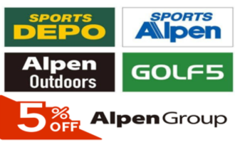 Alpen Sports Goods (Up to 15% Off)